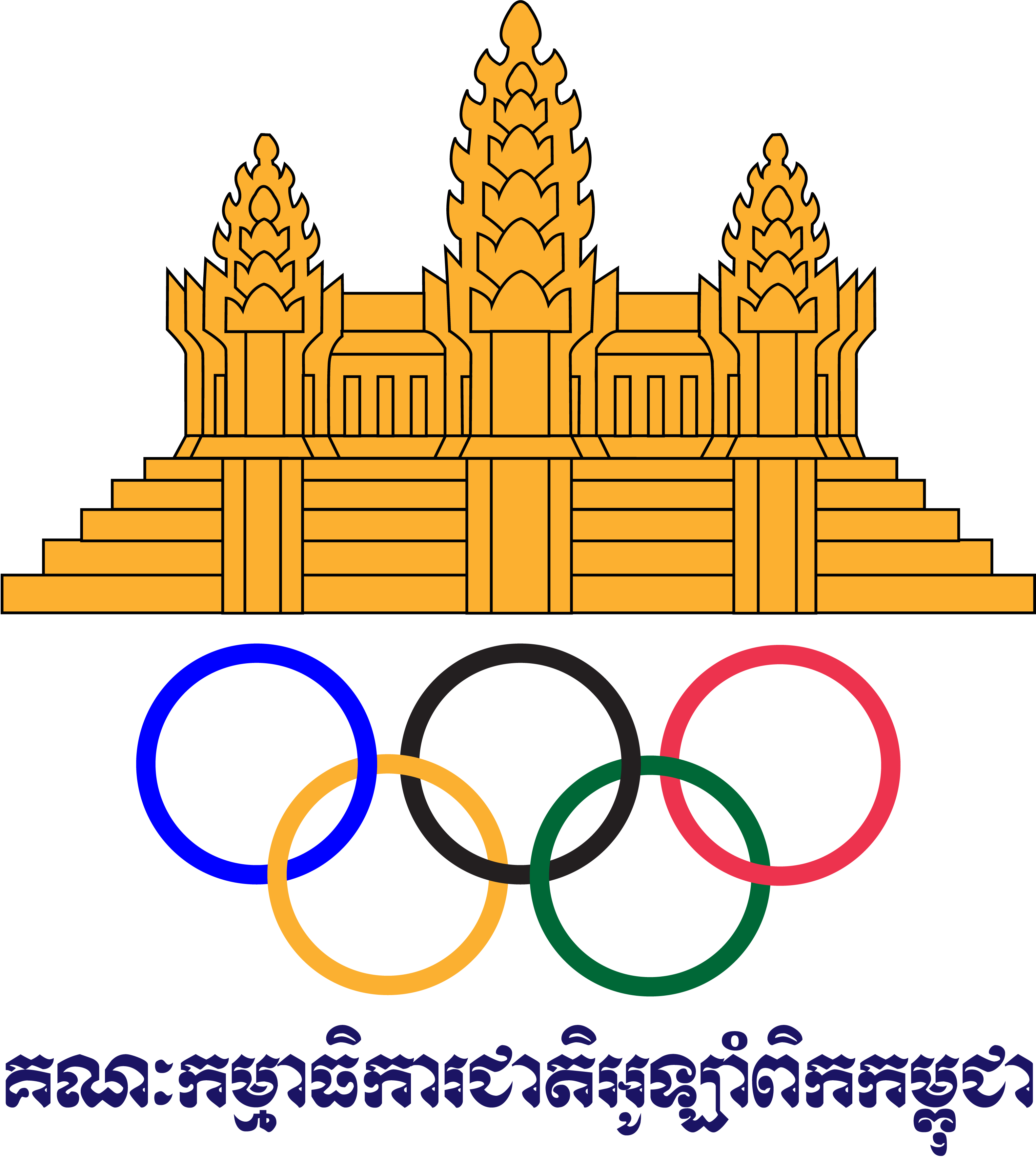 Olympics Logo