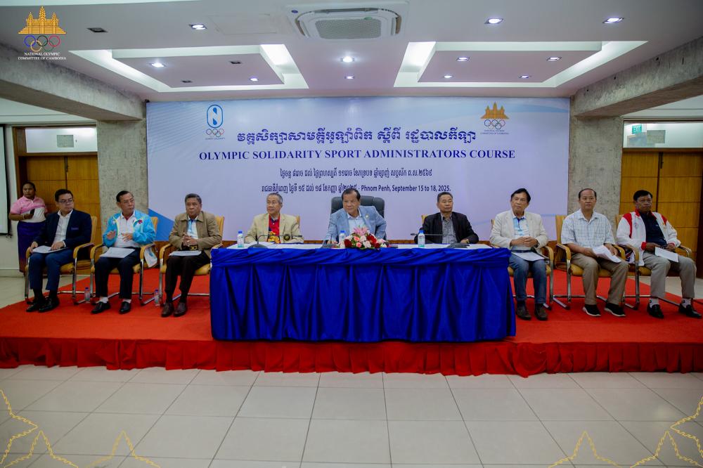 Uploaded image