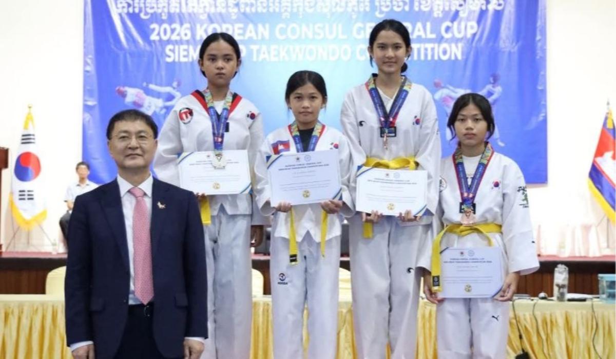 Olympic Image